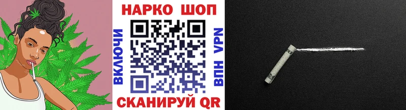 Купить наркоту Чегем СК  COCAIN  ГАШ  Меф  Каннабис 