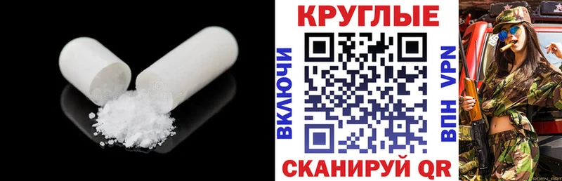Ecstasy диски  Чегем 