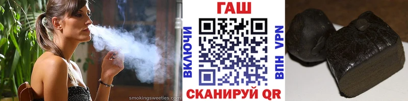 ГАШИШ гашик Чегем