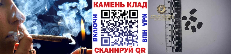 ГАШ Ice-O-Lator  ОМГ ОМГ ТОР  Чегем 