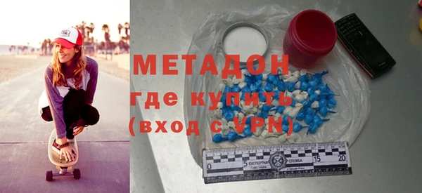 метамфетамин Алзамай