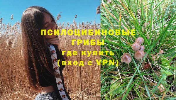 меф VHQ Абаза