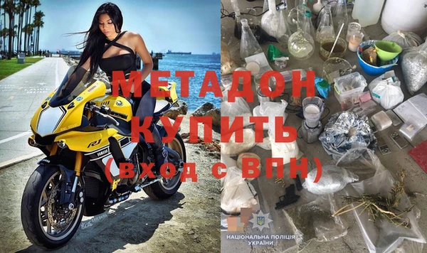 соль ск Алексеевка