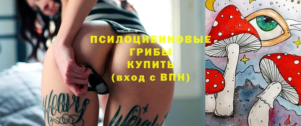 метамфетамин Алзамай