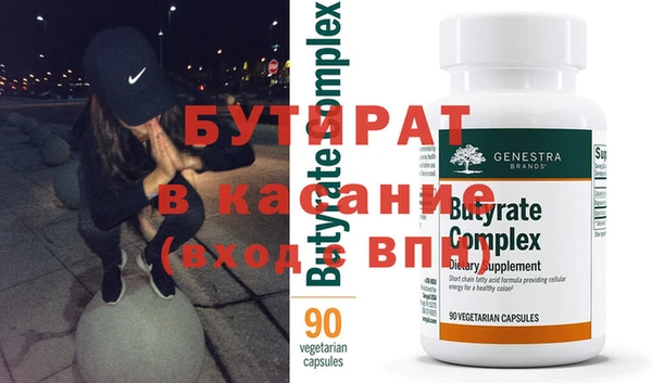 меф VHQ Абаза