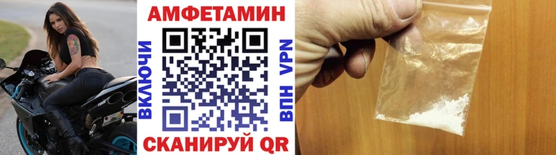 mega ссылки  где продают   Чегем  Метамфетамин кристалл 